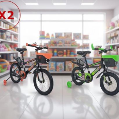 صورة دراجتين أطفال مقاس 16,14,12